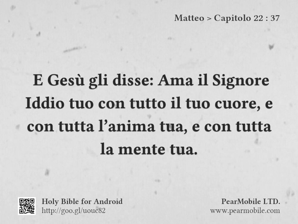 Matteo, Capitolo 22:37